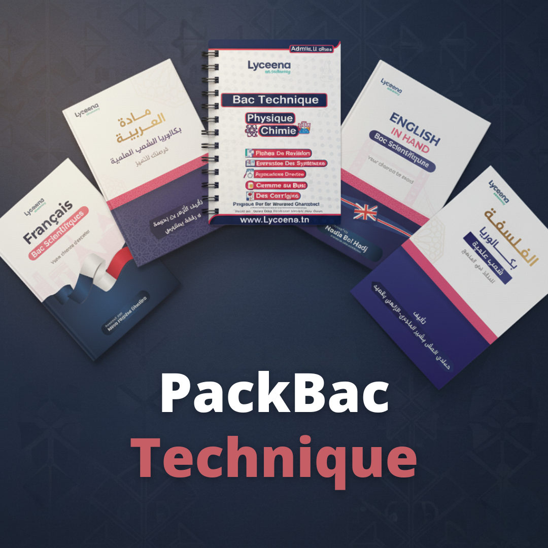 PackBac Technique
