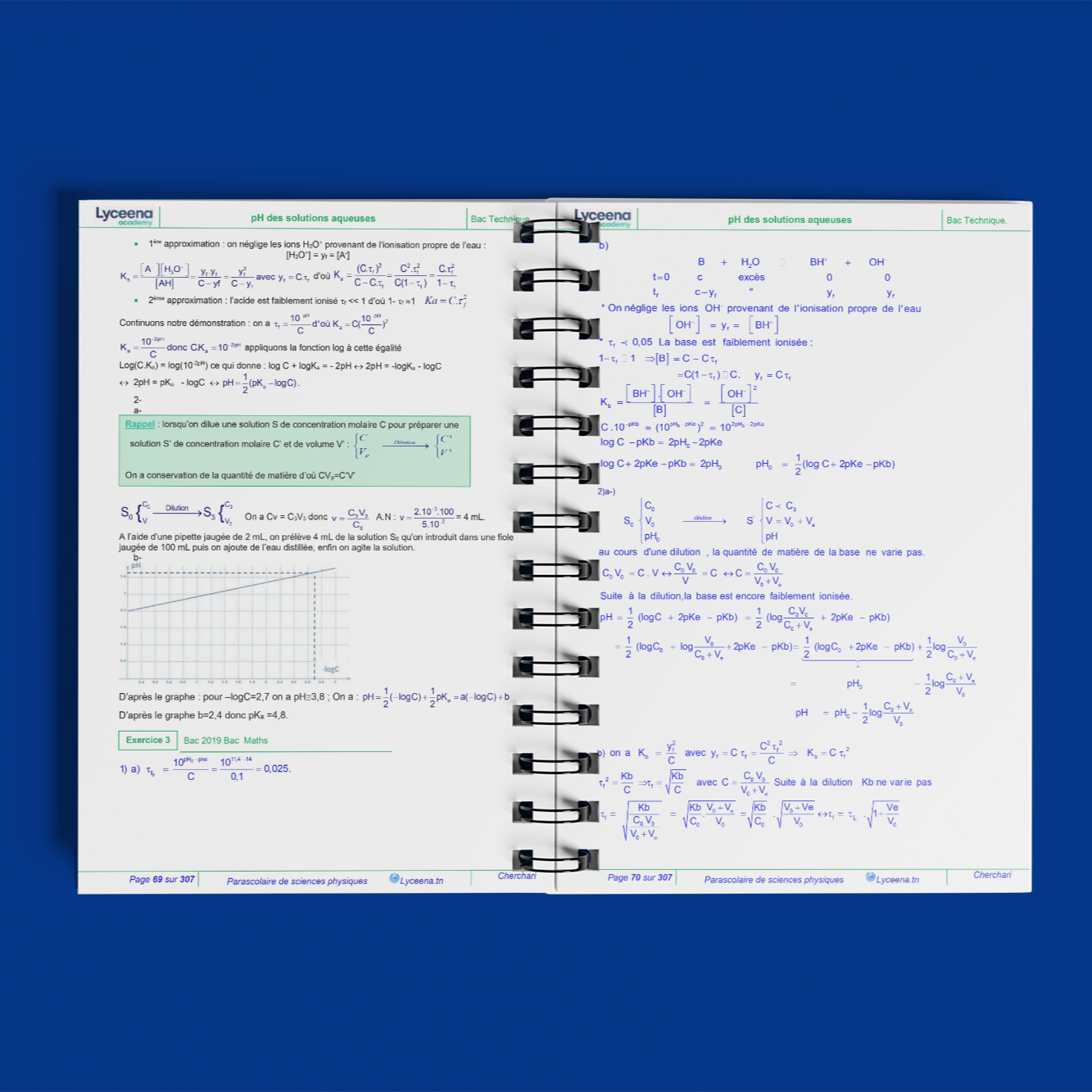 كتاب العلوم الفيزيائية: بكالوريا علوم تقنية