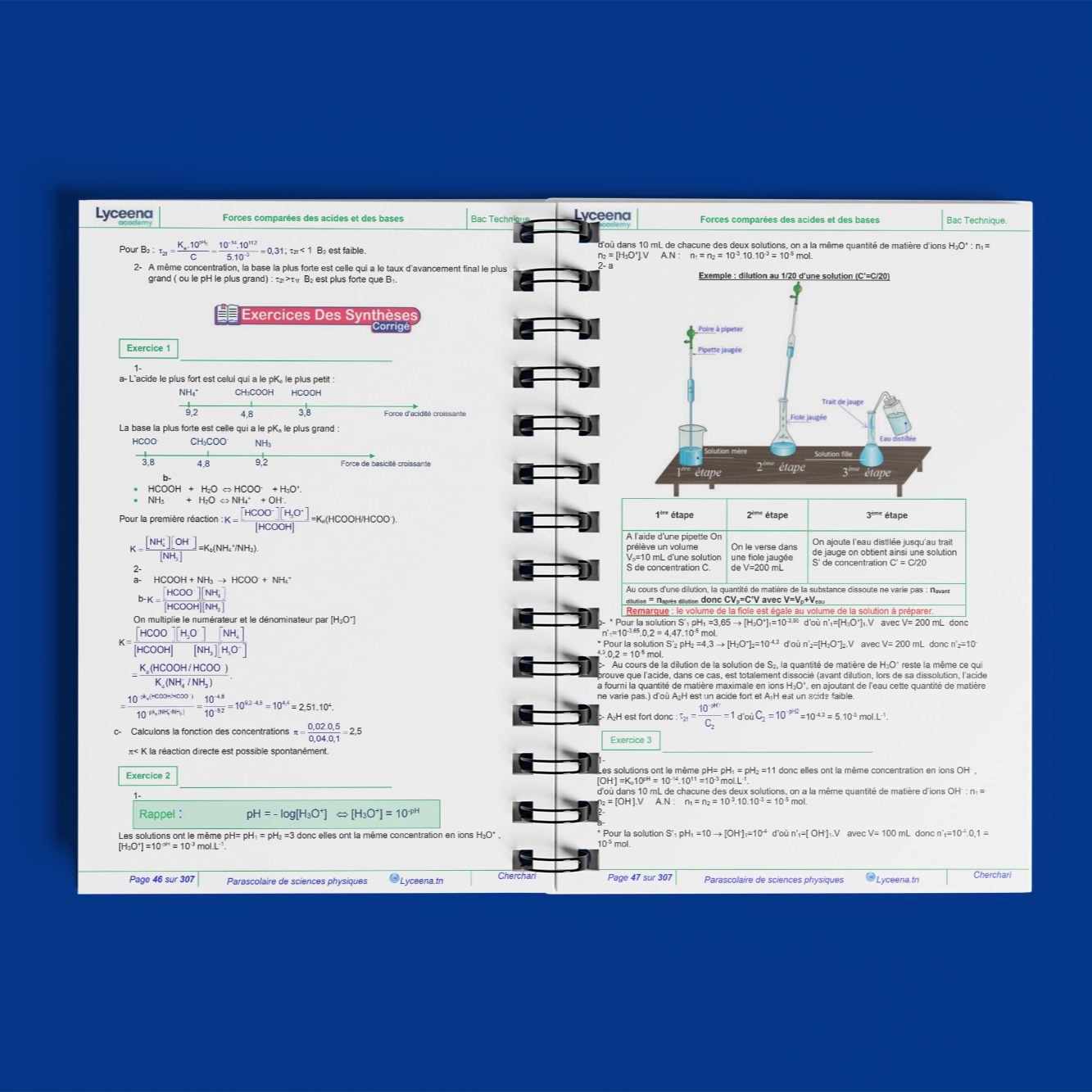 كتاب العلوم الفيزيائية: بكالوريا علوم تقنية